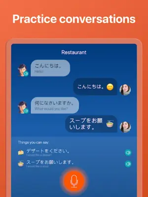 Learn Japanese android App screenshot 2