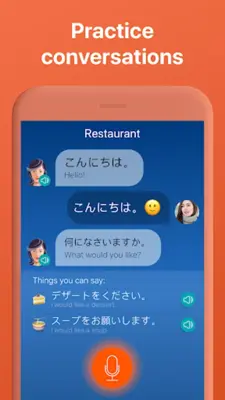 Learn Japanese android App screenshot 7