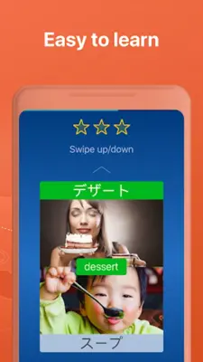 Learn Japanese android App screenshot 8